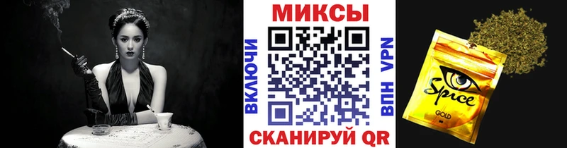 БУТИРАТ 1.4BDO  Заволжье 