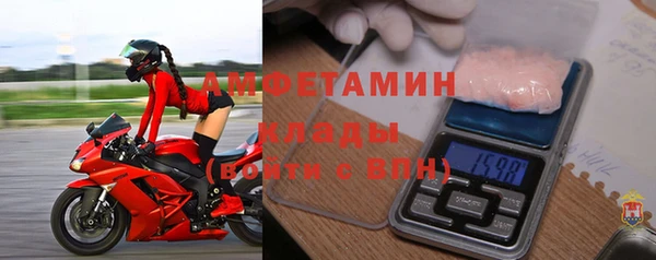 Альфа ПВП Горно-Алтайск