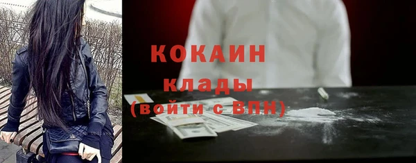 mdma Вязники