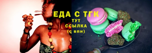 mdma Вязники