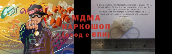2c-b Вязьма