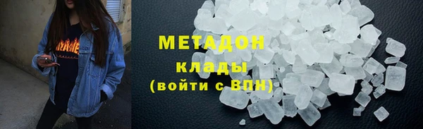 2c-b Вязьма