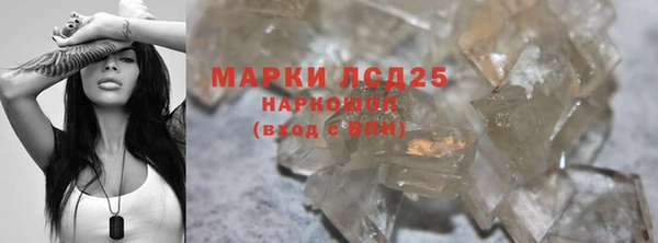 2c-b Вязьма