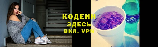 MDMA Premium VHQ Ступино
