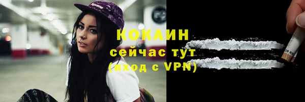 2c-b Вязьма