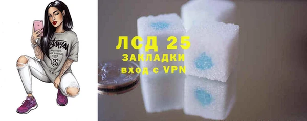 2c-b Вязьма