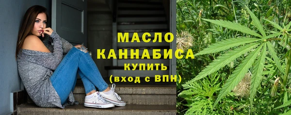 mdma Вязники