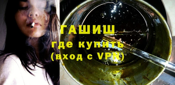 mdma Вязники