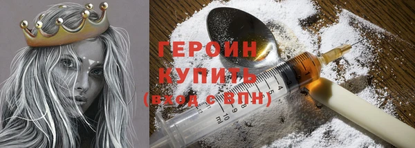 Альфа ПВП Горно-Алтайск