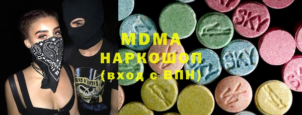 2c-b Вязьма