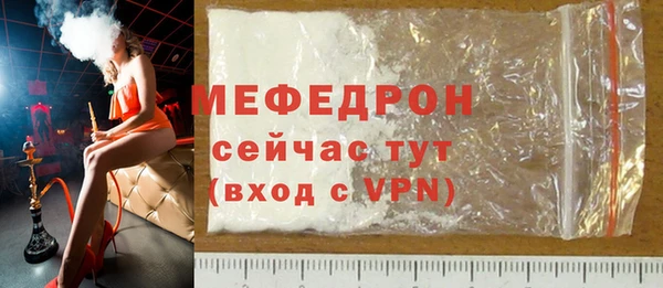 2c-b Вязьма