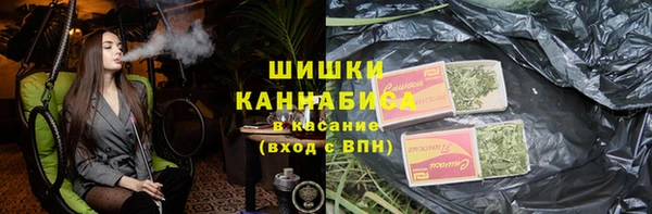 кокаин Вяземский