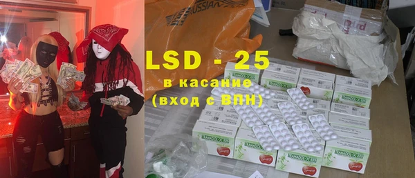 2c-b Вязьма