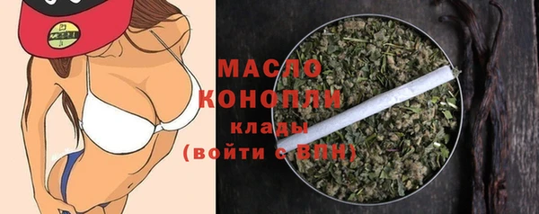 экстази Строитель