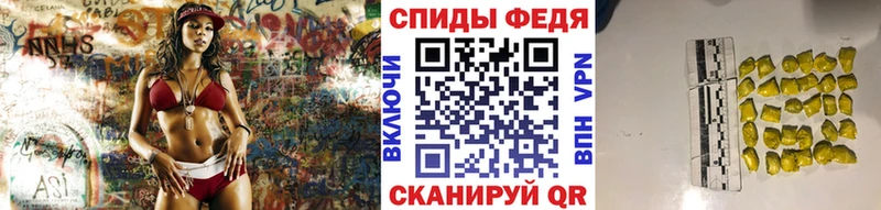 Метамфетамин пудра  mega зеркало  Заволжье 